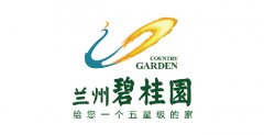 蘭州碧桂園